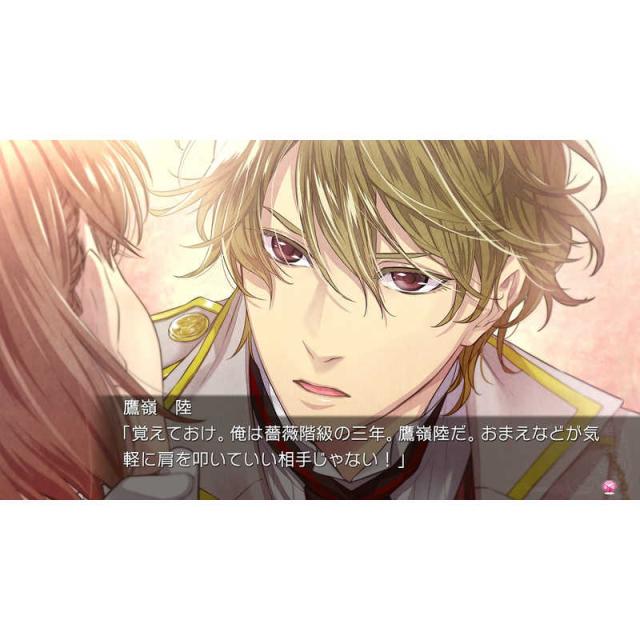 開店祝い プロトタイプ Switchゲームソフト 絶対階級学園 Hacpavsva Sale 送料無料 Arnabmobility Com