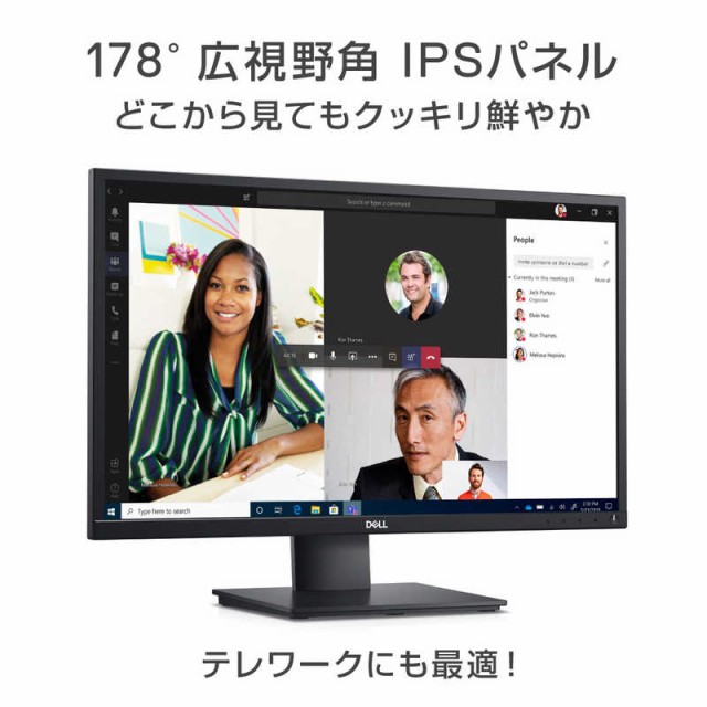 ランキング1位獲得 Dell デル Dell Fhdモニター 24インチ 3年間無輝点交換24時間365日保証 Ips スピーカー付 Hdmi 高さ調整 E24hs R 高い素材 Carlavista Com