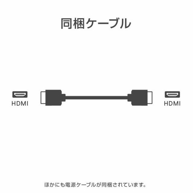 DELL デル PCモニター エレメントブラック [23.8型 /フルHD(1920×1080