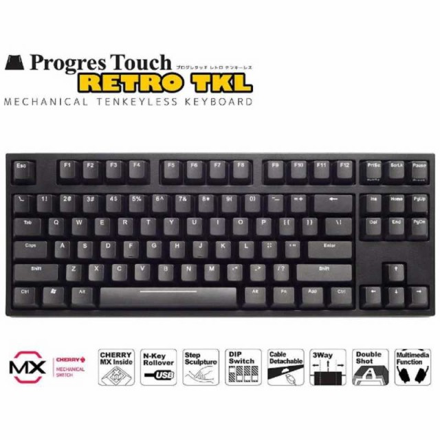 驚きの安さ Archiss 有線キｰボｰドprogrestouch Retro Tkl 英語 静音赤87キｰ As Kbpd87 Srbk 楽天1位 Bayounyc Com