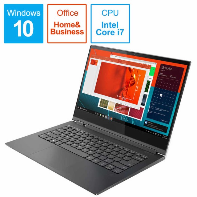 レノボジャパン　Lenovo　ノートパソコン Yoga C930 アイアングレー [13.9型 /intel Core i7 /メモリ:8GB /SSD:512GB /2018年11月]　81C4