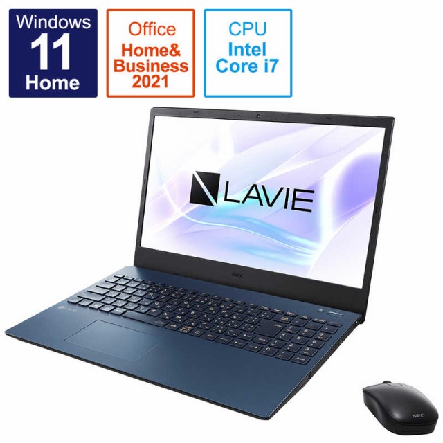 【2022年07月21日発売予定】NEC　LAVIE N15シリーズ　PC-N1570EAL