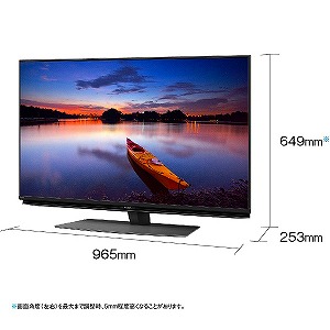 シャープ ｓｈａｒｐ ４ｋ液晶テレビ ａｑｕｏｓ ４ｔ ｃ４３ｃｎ１ 標準設置無料 の通販はau Pay マーケット コジマ Au Pay マーケット店 商品ロットナンバー