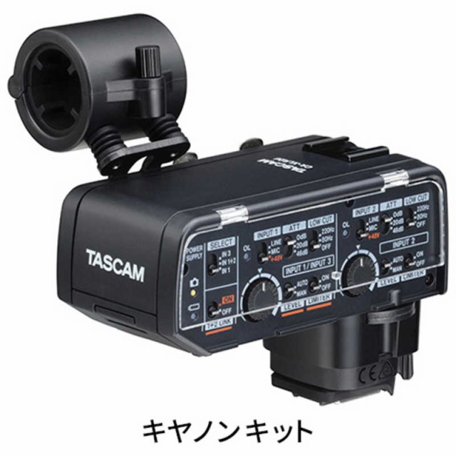 TASCAM　ミラーレスカメラ対応 XLRマイクアダプター キャノンキット　CAXLR2dC