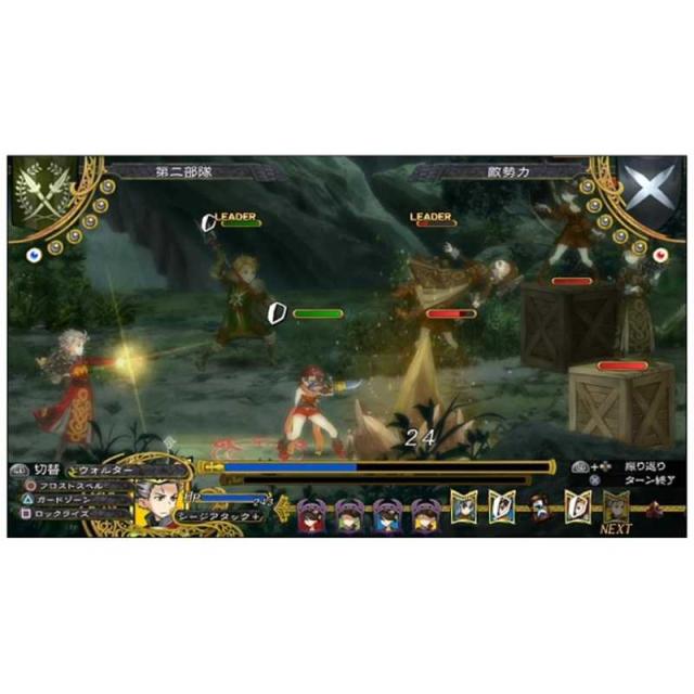 お洒落無限大 スパイクチュンソフト Ps Vitaソフト グランキングダム 残りわずか Blog Periquitovirtual Com Br