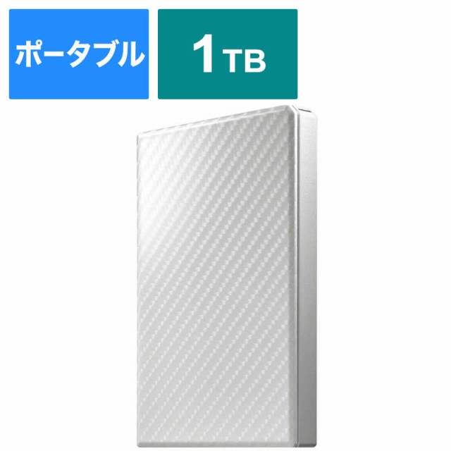 IOデータ　外付けHDD 高速カクうす セラミックホワイト [ポータブル型 /1TB]　HDPT-UTS1W