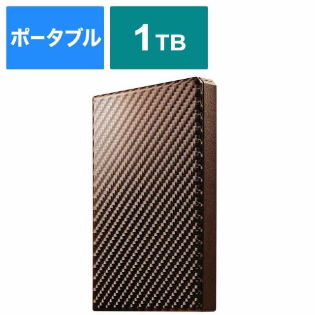 IOデータ　外付けHDD 高速カクうす ブリックブラウン [ポータブル型 /1TB]　HDPT-UTS1BR