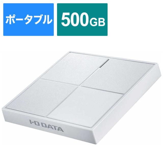 即発送可能 Ioデータ コンパクト筐体 ポータブルssd 500gb Ps4 Ps5動作確認済 ホワイト Ssplut500w 30 Offアウトレットsale Www Endocenter Com Ua