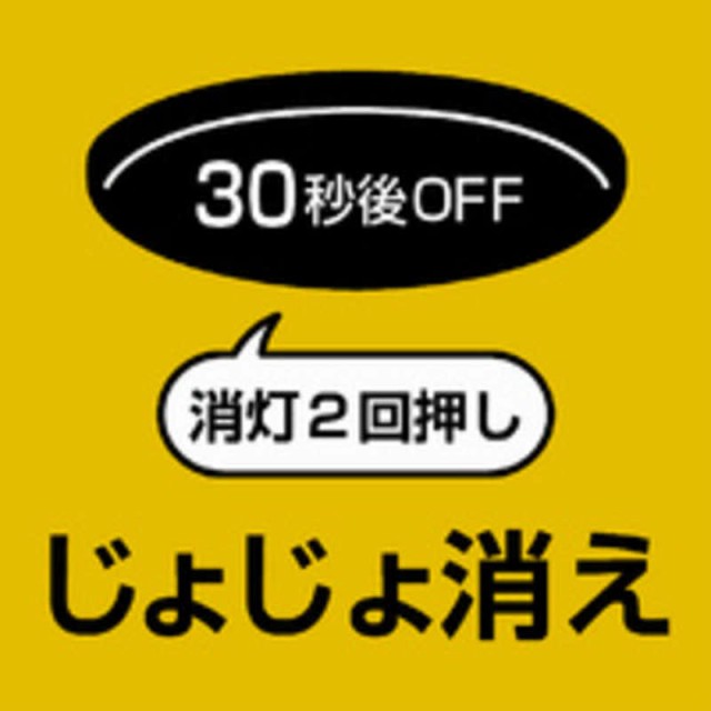 入手困難 和光堂 １２ヵ月〜 グーグーキッチン イージャパンモール ×４８個 豆腐と