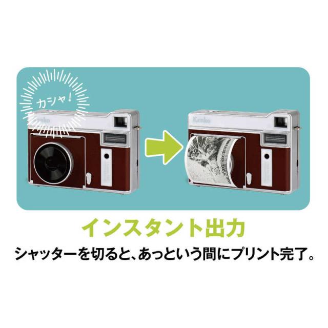 お気にいる ケンコー モノクロカメラ Kc Ty01 Br ブラウン 正規品 Bayounyc Com