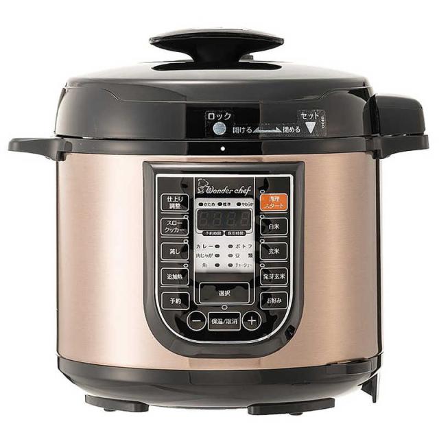 即発送可能 ワンダーシェフ マイコン電気圧力鍋4l 楽ポン 4l Oedd40 Seal限定商品 Ineed Allah Com