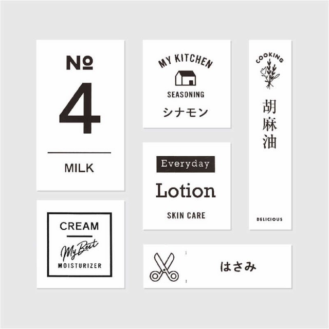 わせて キングジム PAY マーケット - コジマ au PAY マーケット店｜商品ロットナンバー：498970809 スマホ専用 ラベルプリンター｢ テプラ｣ PRO MARK カーキ色 SR-MK1HAの通販はau スペック - www.undec.edu.ar