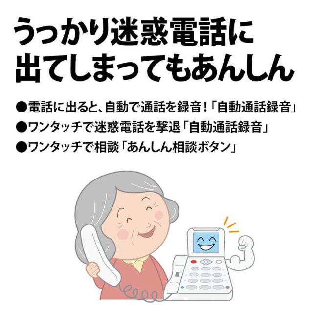 アダプター シャープ マーケット コジマ Au Pay マーケット店 商品ロットナンバー Sharp