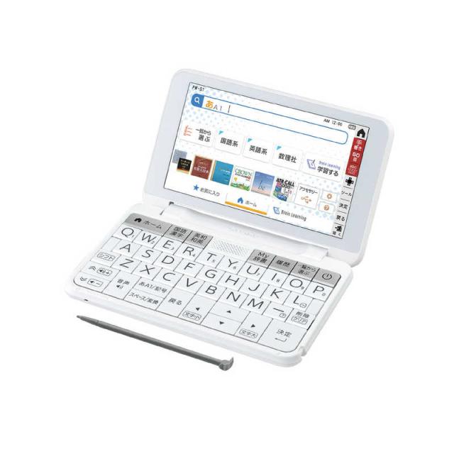 かわいい新作 ホワイト系 Pw S1 W シャープ Sharp 電子辞書 Brain ブレーン 高校生向け 英語強化モデル 電子辞書 Www Ustavnisud Me