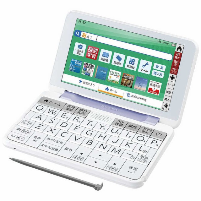 限定版 Pwh2v バイオレット系 標準モデル シャープ Sharp 電子辞書brain ブレーン 高校生向け 電子辞書 Mebooking Com