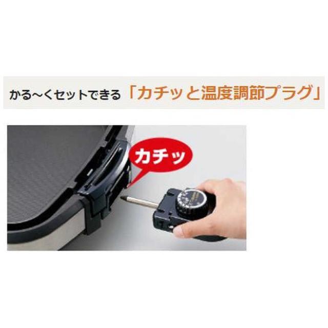セール人気 象印マホービン マーケット - コジマ au PAY マーケット店|商品ロットナンバー:498915465 ZOJIRUSHI ホットプレート「やきやき」(プレート2枚) EA‐JB20‐SA (シルバー)の通販はau PAY 定番格安