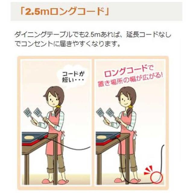 セール人気 象印マホービン マーケット - コジマ au PAY マーケット店|商品ロットナンバー:498915465 ZOJIRUSHI ホットプレート「やきやき」(プレート2枚) EA‐JB20‐SA (シルバー)の通販はau PAY 定番格安