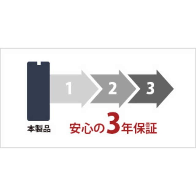 までとなり➈ BUFFALO マーケット - コジマ au PAY マーケット店|商品ロットナンバー:510740017 HD-QHA72U3/R5 外付けHDD HDQHA72U3R5の通販はau PAY ⒬ましては