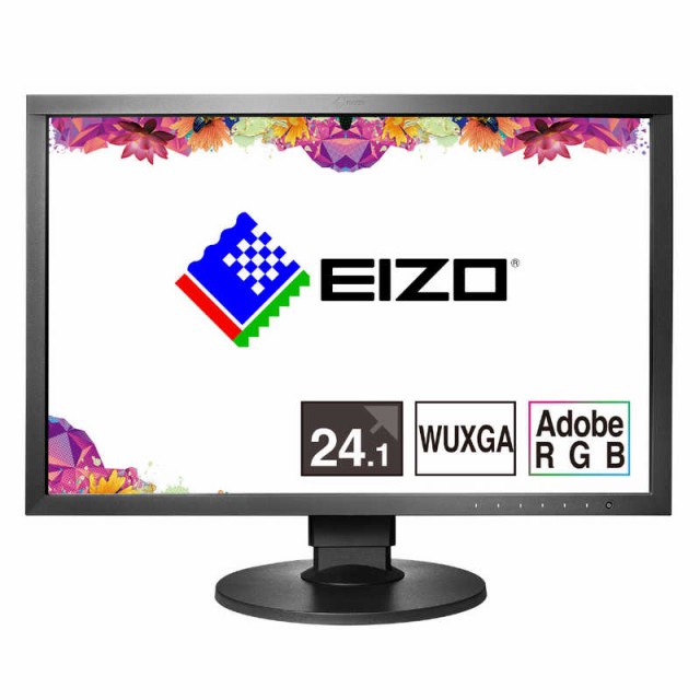 お洒落無限大 Eizo Eizo 24 1型カラーマネージメント液晶モニター Colore Cs24zbk 人気満点 Supdeco Ma