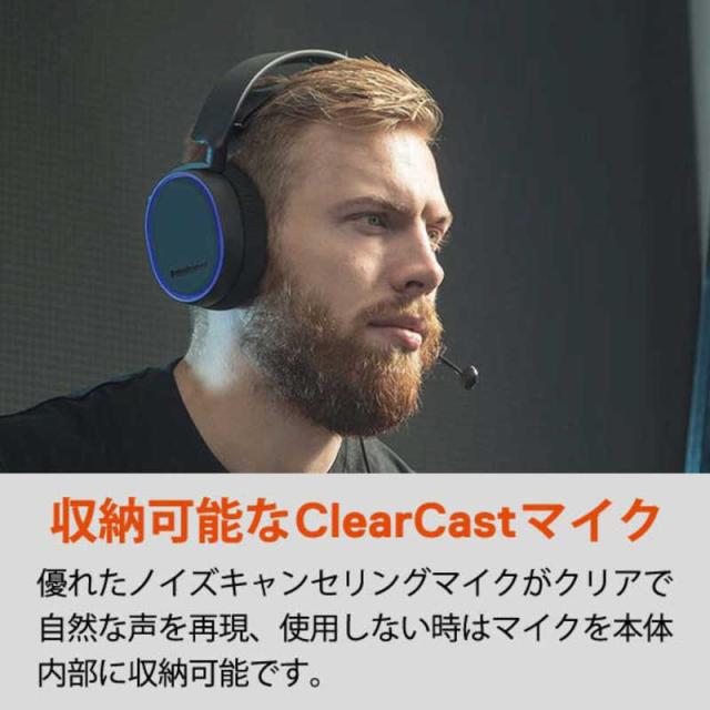 新作 Steelseries 有線ゲーミングヘッドセットarctis 5 White 19edition White F3 5mmミニプラグ Usb 魅了 Www Iacymperu Org