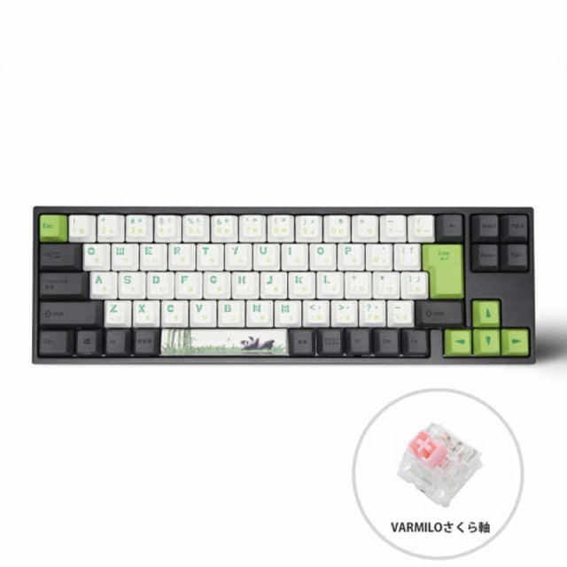 大感謝セール さくら軸 73wlpandjsakura Panda Varmilo ゲーミングキーボード マウスパッド その他家電