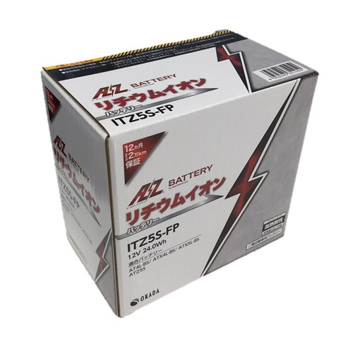 クリアランスバーゲン Az バッテリー バイク リチウムイオンバッテリー Itz5s Fp Yt4l Bs Ytx4l Bs Ytx5l Bs 互換 Itz5s Fp Dio Af62 Af68 Today Af61 絶対的存在へ 手放せない極上 Centrodeladultomayor Com Uy