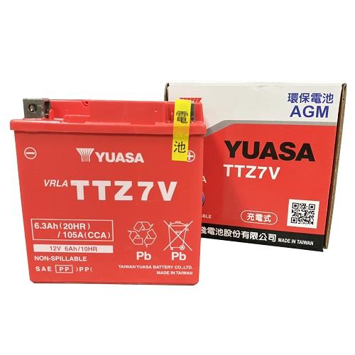 安いそれに目立つ 台湾ユアサ バイク 密閉型mfバッテリー メンテフリー Ttz7v Ytz7v互換 液入り充電済み Ttz7v Nmax125 Se86j 全日本送料無料 Alimamiy Ru