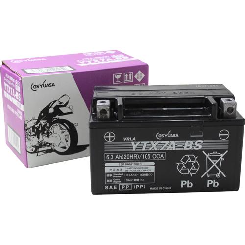 激安の Gsユアサ バイク 密閉型mfバッテリー メンテフリー Ytx7a Bs 液入充電済 Ytx7a Bs Cb400 Super Four Nc39 Rvf400 Vfr400r Nc30 クーポン配布中 交換無料 Carlavista Com
