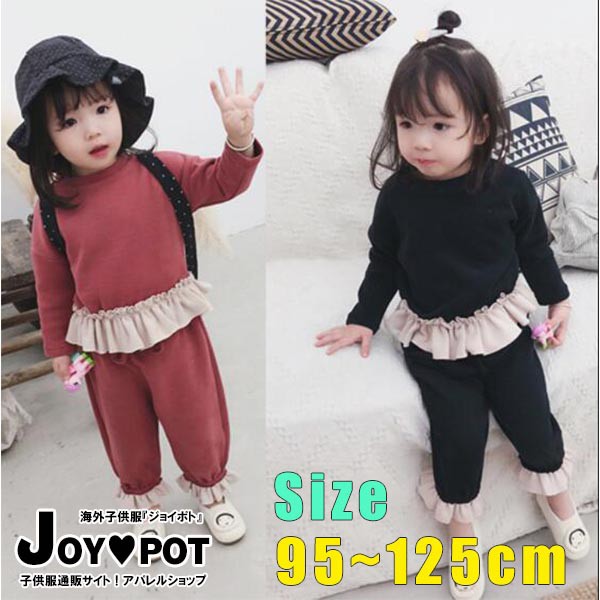 キッズ ベビー服 女の子 上下セット 子供服 秋 冬 セットアップ 長袖 Tシャツ ガウチョパンツ 子ども服 90cm 100cm 110cm 1cm 130cmの通販はau Wowma ワウマ Joypot 商品ロットナンバー