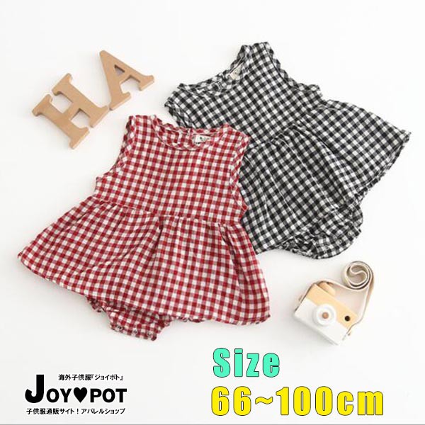 キッズ ベビー服 ロンパース 女の子 子供服 カバーオール