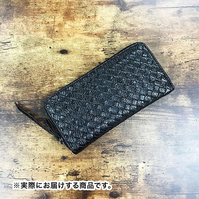 最新長 財布 メンズ おすすめ 代 ファッションのすべて