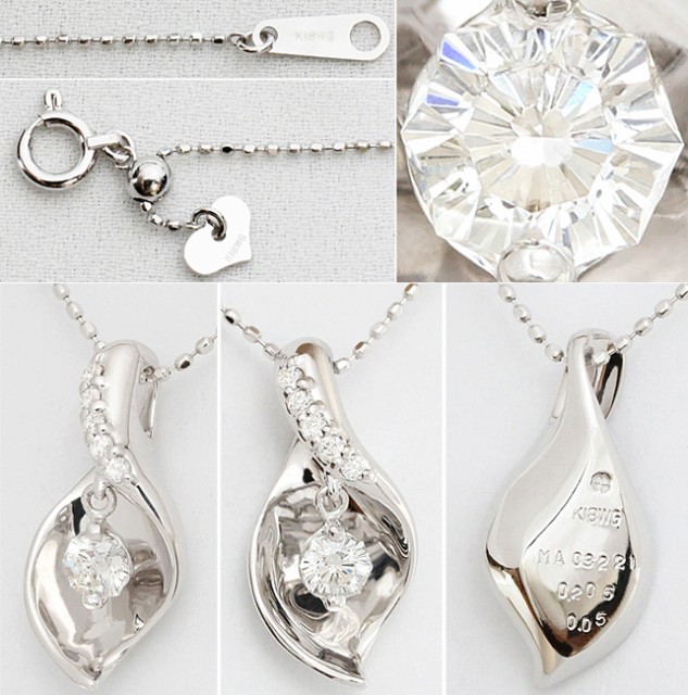 超激安好評 ダイヤ 0.205ct G SI2 ペンダント ネックレス K18WGの通販はau PAY マーケット - クローバー・ジュエリー|商品ロットナンバー:330615985 限定OFF