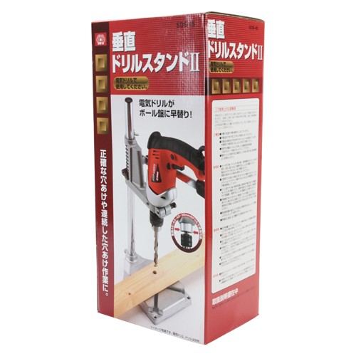SK11 垂直ドリルスタンド SDS45 穴あけ工具 充電 電動 ドリル インパクトドライバーの通販はau PAY マーケット エスエスネット｜商品ロットナンバー：312988645
