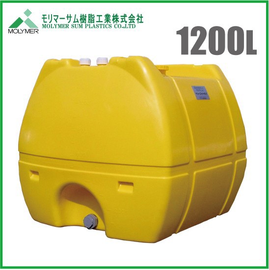 超特価激安 ローリータンク 1200L 農薬タンク 農業資材 農業用タンク 雨水タンク 貯水タンク 薬品貯蔵 防災, グルメコングストリート 13891cbe