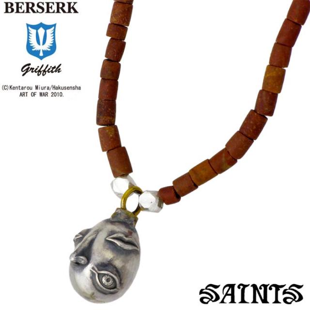 日本全国送料無料 ベルセルク セインツ Berserkxsaints ベルセルク ネックレス メンズ ベヘリット シルバー 覇王 Bss P 01 送料無料 新商品 Farmerscentre Com Ng