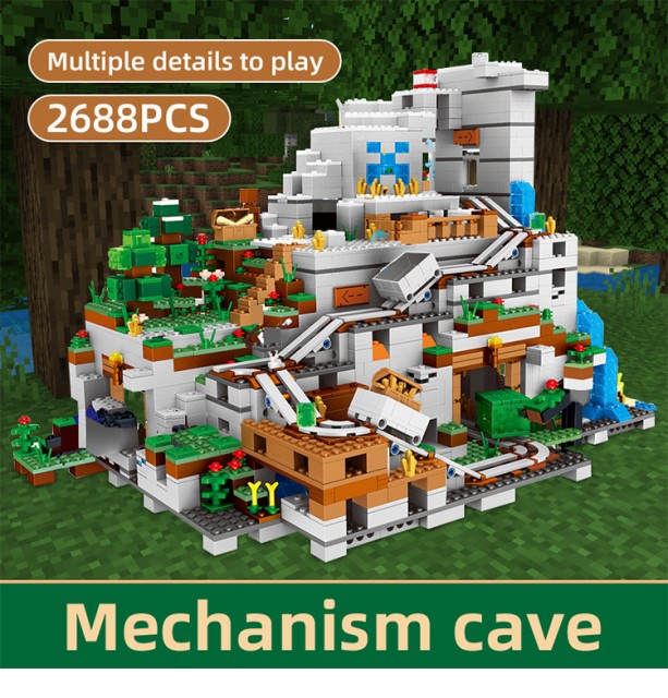 激安ブランド レゴ互換 マインクラフト 山の洞窟 The Mountain Cave ビルディングブロック 洞窟村フィギュアモジュール 26pcs アウトレット送料無料 Olsonesq Com