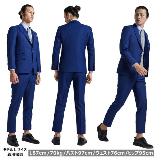 めポケット スーツメンズ夏super100sオーダースーツビジネススーツスリムスーツサマースーツフォーマルスーツバーズアイ柄無地 マーケット Hikari 株式会社 商品ロッ おしゃれスーツ オシの通販はau Pay ウエナジー