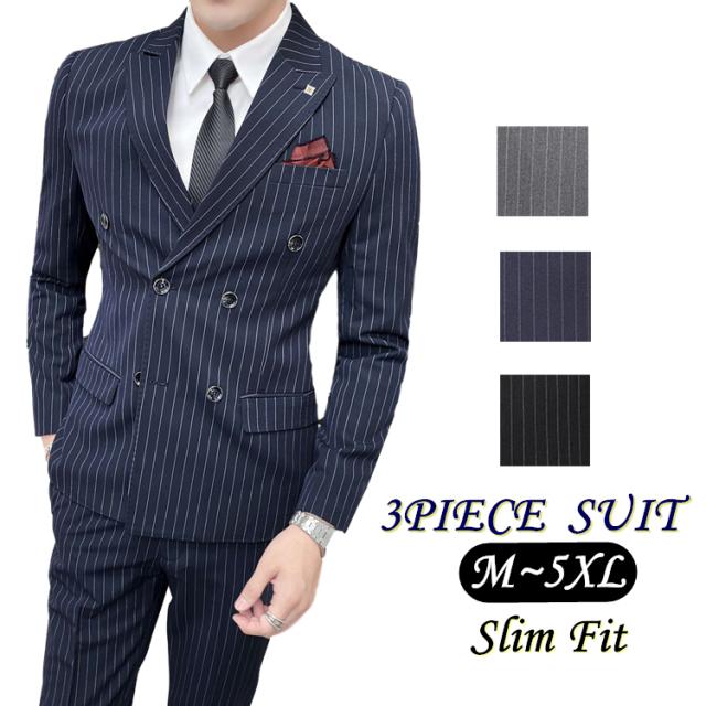 早者勝ち スリーピース スーツ メンズ ストライプ柄 ビジネススーツ スリムスーツ おしゃれ ダブルスーツ カジュアル スーツ メンズスーツ セット 激安単価で Farmerscentre Com Ng