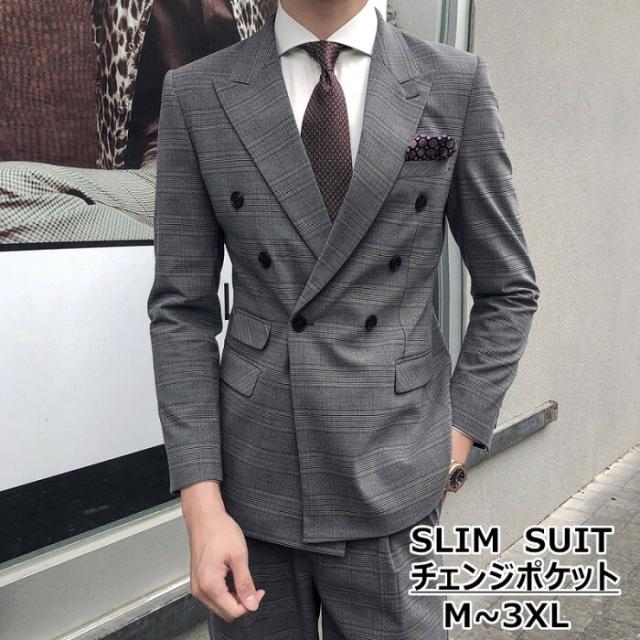 魅力的な メンズスーツスリムスーツビジネススーツ礼服おしゃれ洗えるパンツスーツセットアップメンズスーツチェック柄ダブルスーツ カジュアルフ 公式の Kaizenlessons In