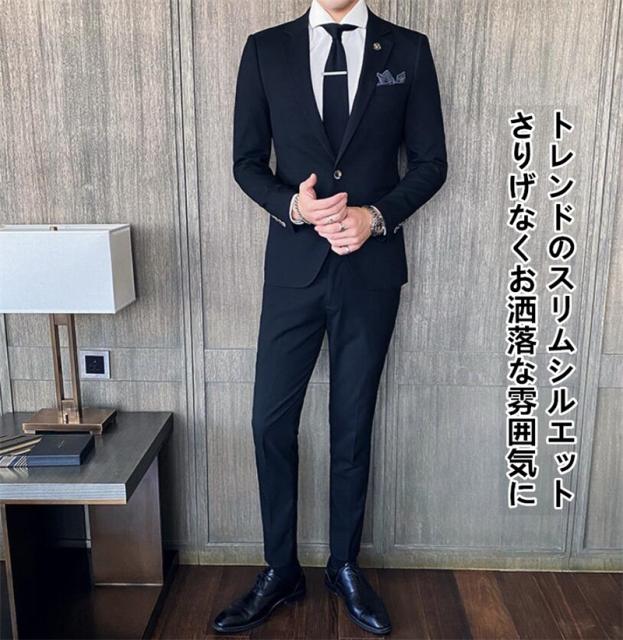 49 割引 一つ目の項目を先に選択してください ブラック グレー ワインレッドクリスマスツリー特価 お洒落セットアップ紳士服無地スーツ結婚式二次会 おしゃれメンズスーツセットアップスリム ビジネス フォーマル メンズファッション 一つ目の項目を先に選択して