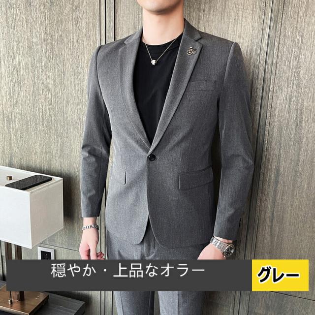 全ての スーツ メンズ スリム セットアップ 7色 無地 オシャレ カジュアル ノータック 春 夏 ジャケパン 2ピーススーツ 結婚式 パーティー 二次 安い Olsonesq Com