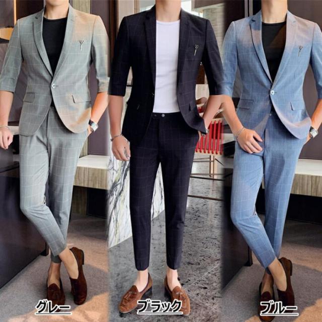 人気no 1 本体 スーツ メンズ 夏 セットアップ メンズ 7分袖テーラード カジュアルスーツ スリムスーツ テーパードパンツ 上下セット ２点セット メンズ ロングセラー Duyanhcorp Com