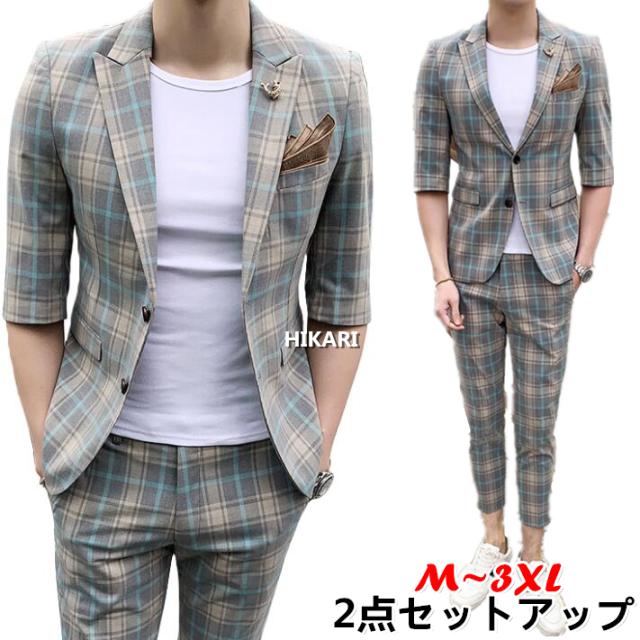 2019春夏チェック柄スリムスーツ メンズ 衣装2点セットアップパンツ