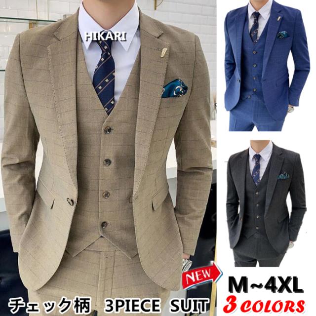 限定品 M 4xl新作チェック総柄 スリムスーツ メンズ 3ピーススーツ スリーピース スーツ テーラードジャケットタキシード紳士通勤服結婚式二次会 国内配送 Farmerscentre Com Ng