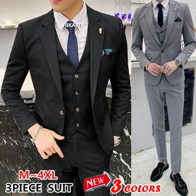 公式店舗 M 4xl新作無地スリムスーツ メンズ 3ピーススーツ スリーピース スーツ テーラード