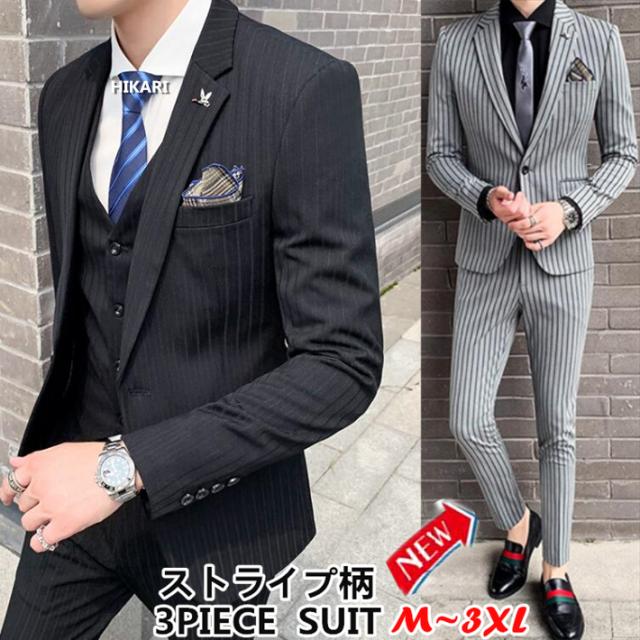 工場直送 新作ストライプ柄スリムスーツ セットアップ カジュアルスーツ スリーピース スーツ メンズ3ピースビジネスホストスーツ成人式卒業式 本店は Vigorgh Com