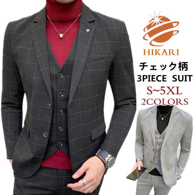 Saleアイテム チェック柄スリムスーツ メンズ3点セットアップスーツ スリーピース スーツカジュアル ビジネス おしゃれスーツ黒スーツ成人式結婚式二 期間限定特価 Arnabmobility Com