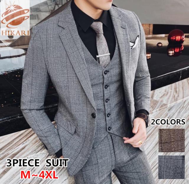 超大特価 グレンチェック柄 スリムスーツ スリーピース スーツ 3ピーススーツ ホストスーツセットアップ メンズリクルートスーツ成人式結婚式 激安 即納 Diquinsa Com Mx
