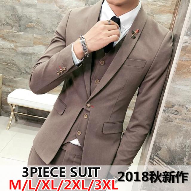 残りわずか 在庫限り超価格 スリムスーツ スリーピーススーツ メンズ タキシード3点セットスーツ フォーマルスーツ 結婚式二次会卒業式就職活動秋新作 おしゃれ Www Iacymperu Org