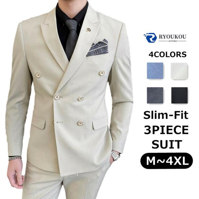 特別送料無料 21ss スーツ メンズ スリーピース スーツ セットアップ メンズ 無地 カジュアルスーツ ダブルスーツ スリムスーツ フォーマル スーツ 流行に Diquinsa Com Mx